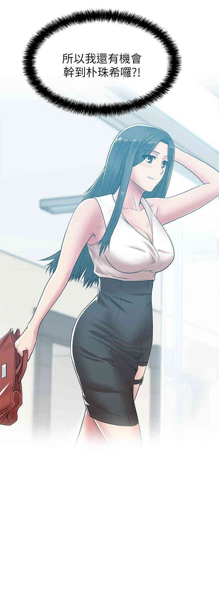 第34张
