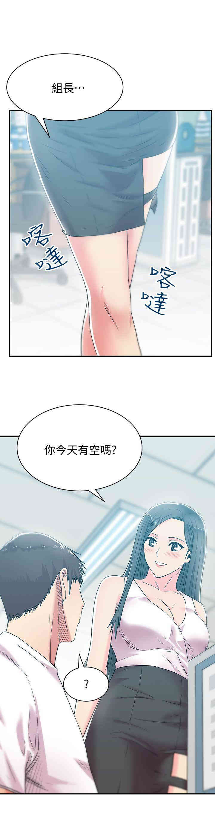 第19张
