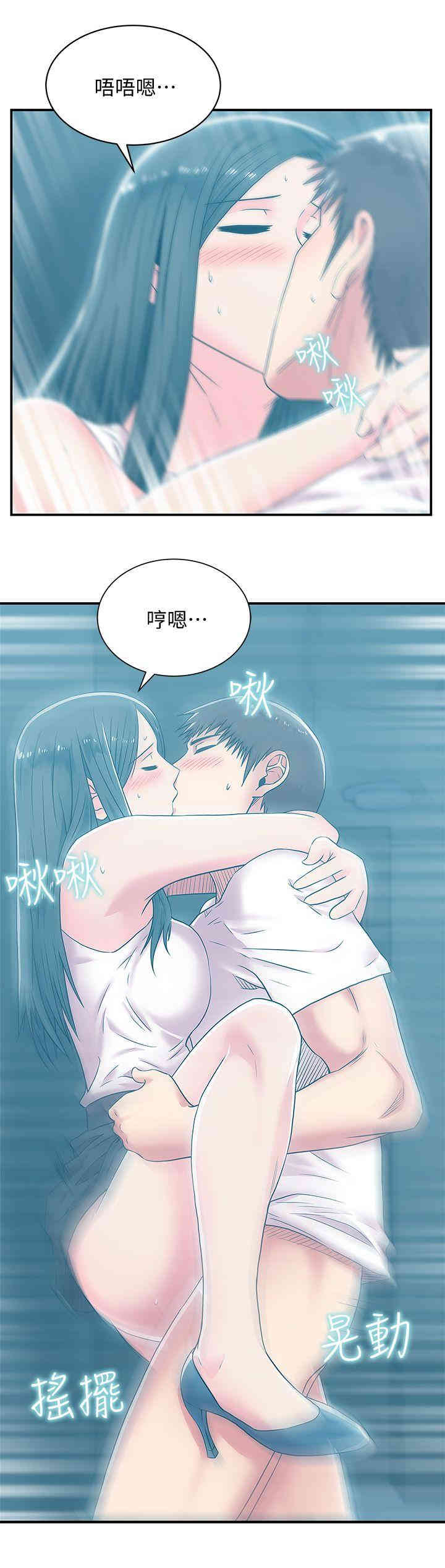 第23张
