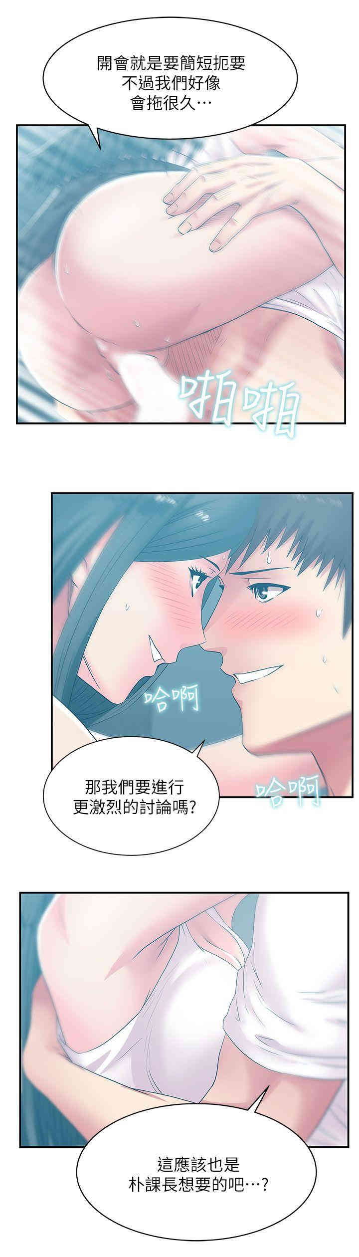 第25张