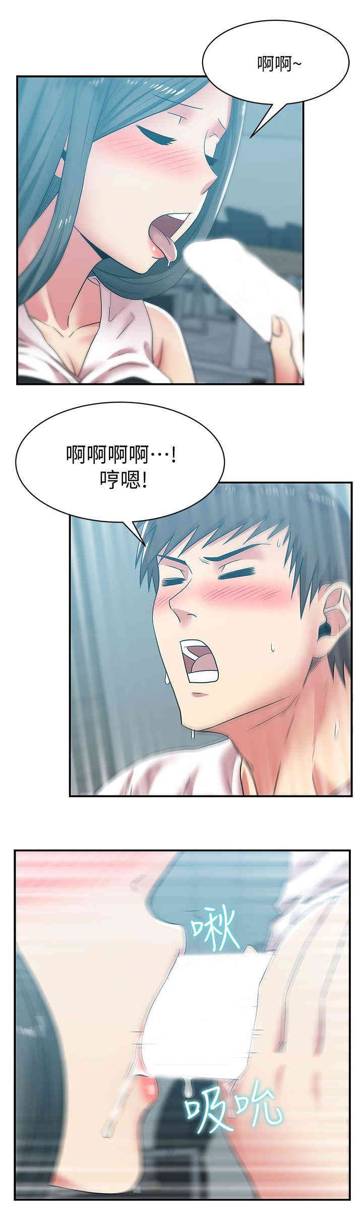 第25张