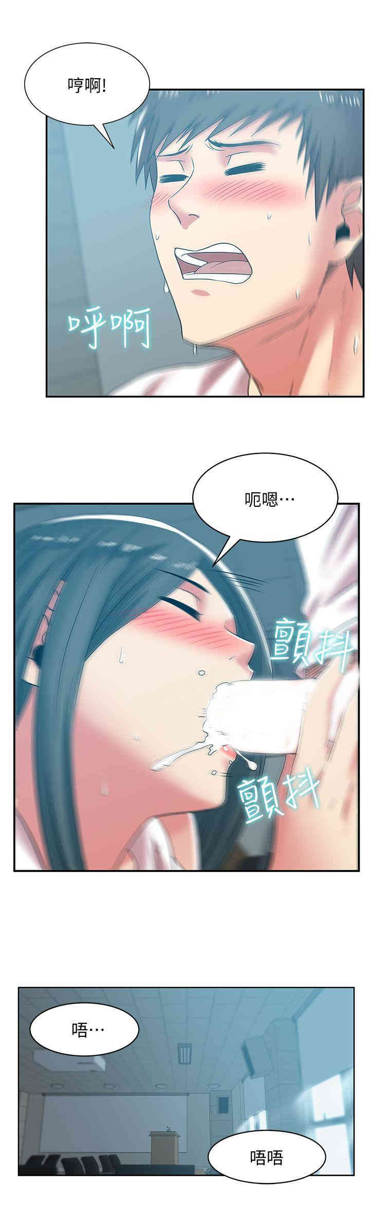 第27张