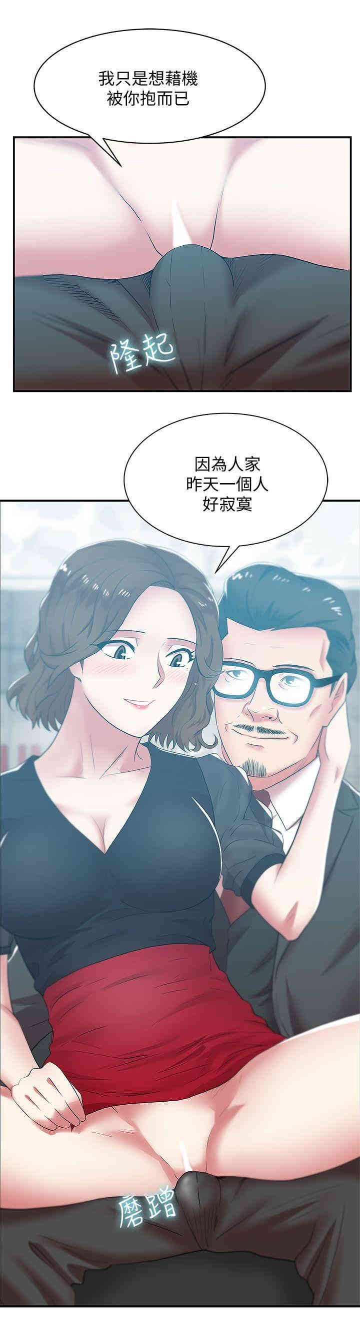 第19张