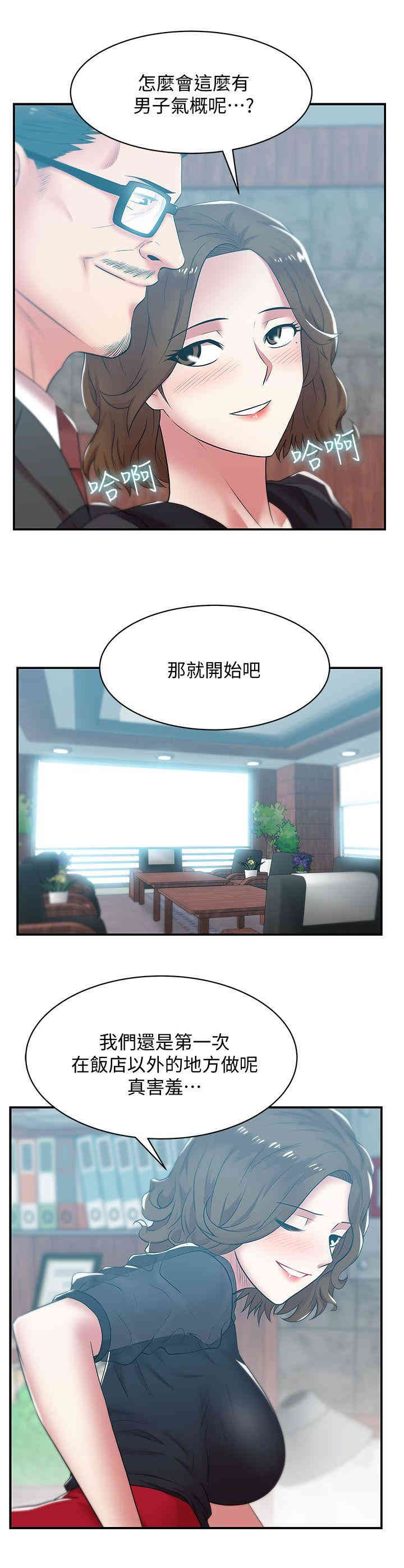 第22张