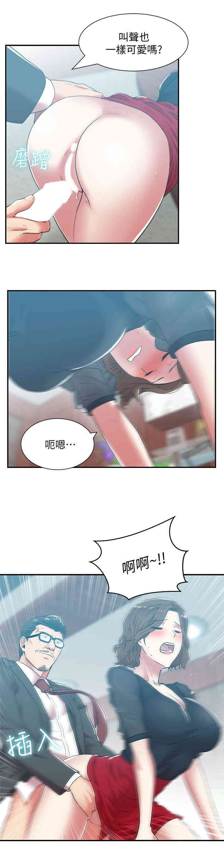 第24张