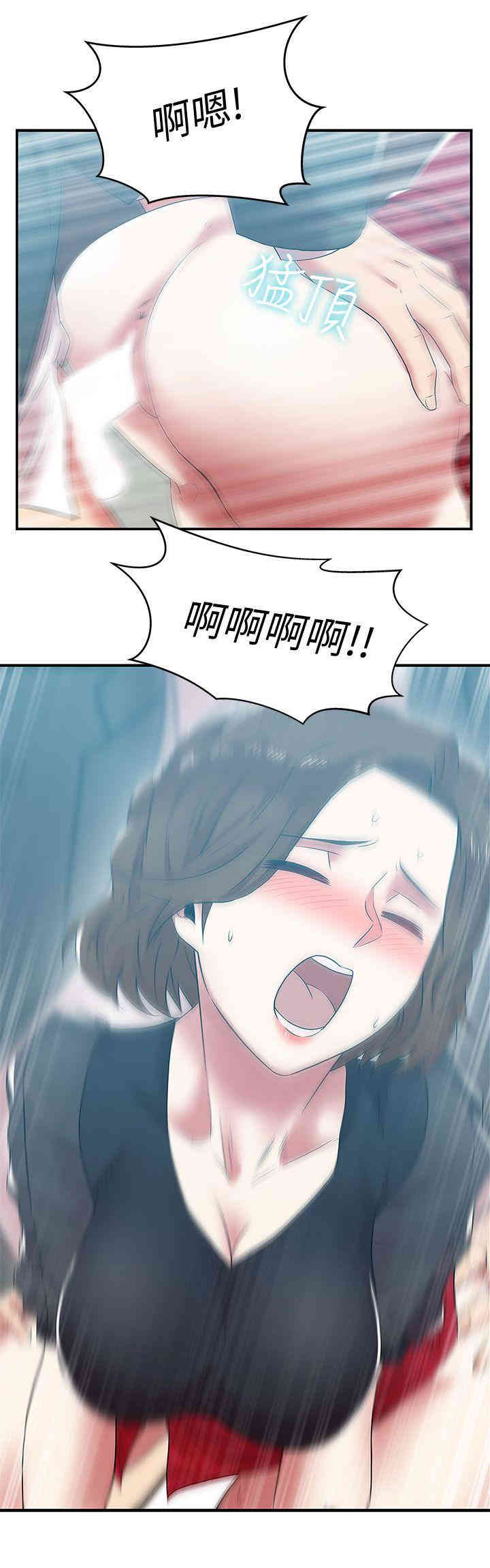 第28张