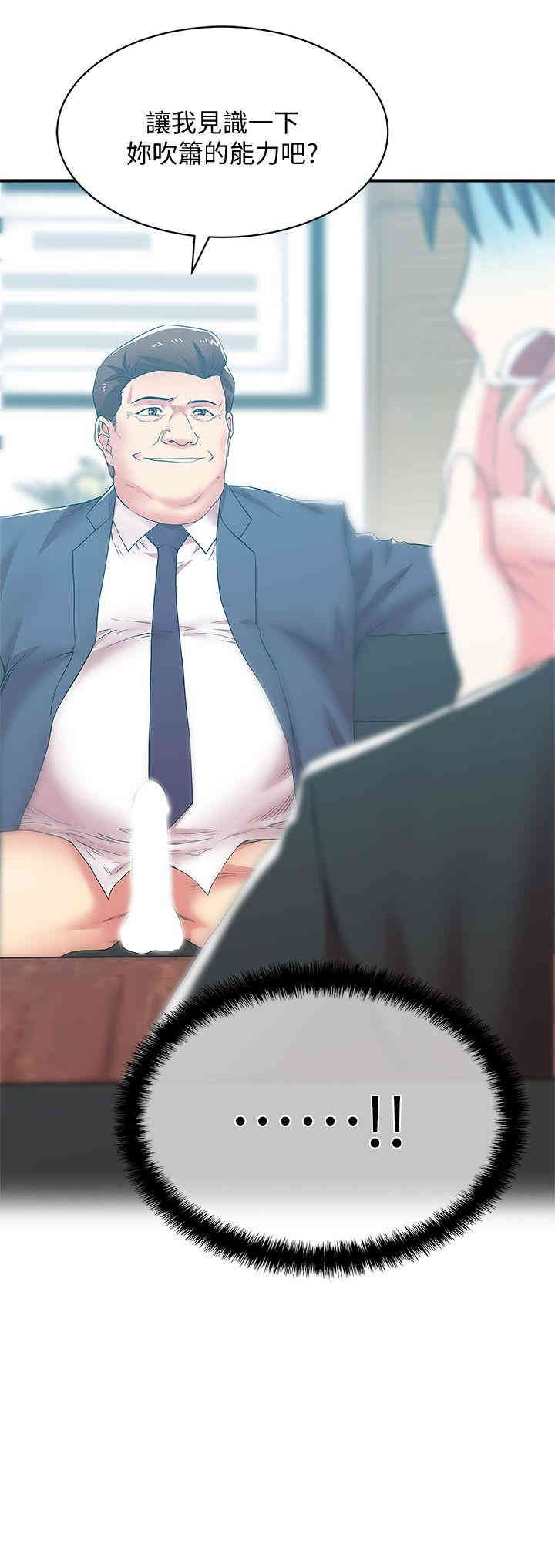 第31张