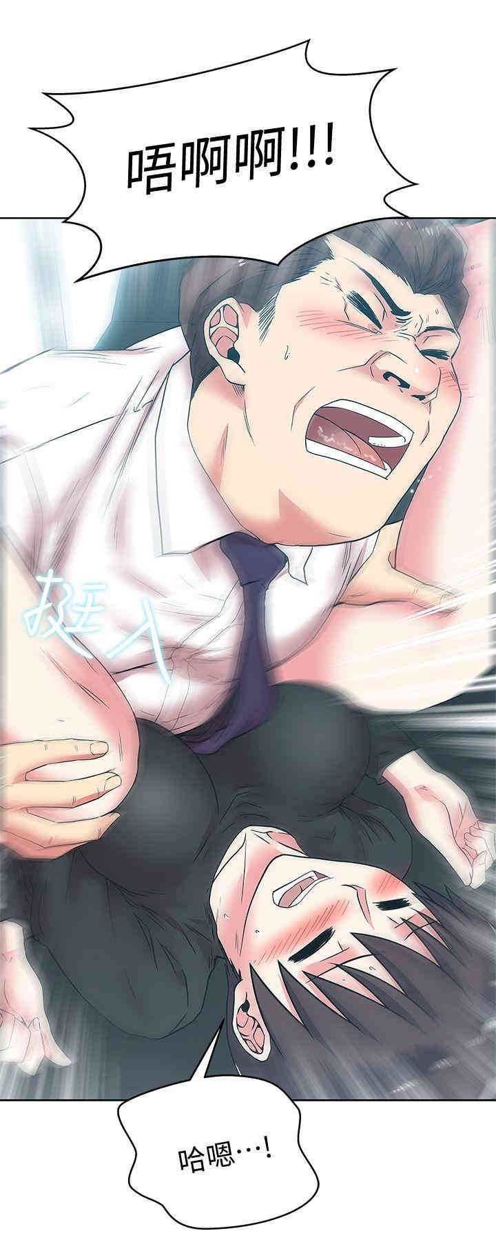 第30张
