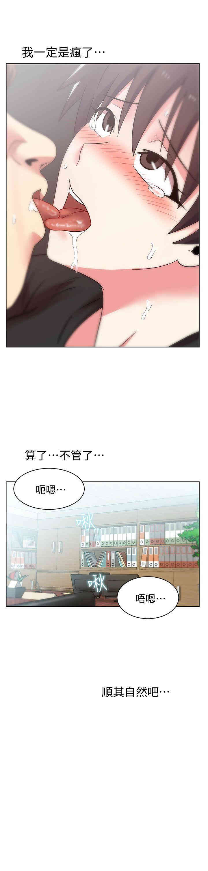 第34张