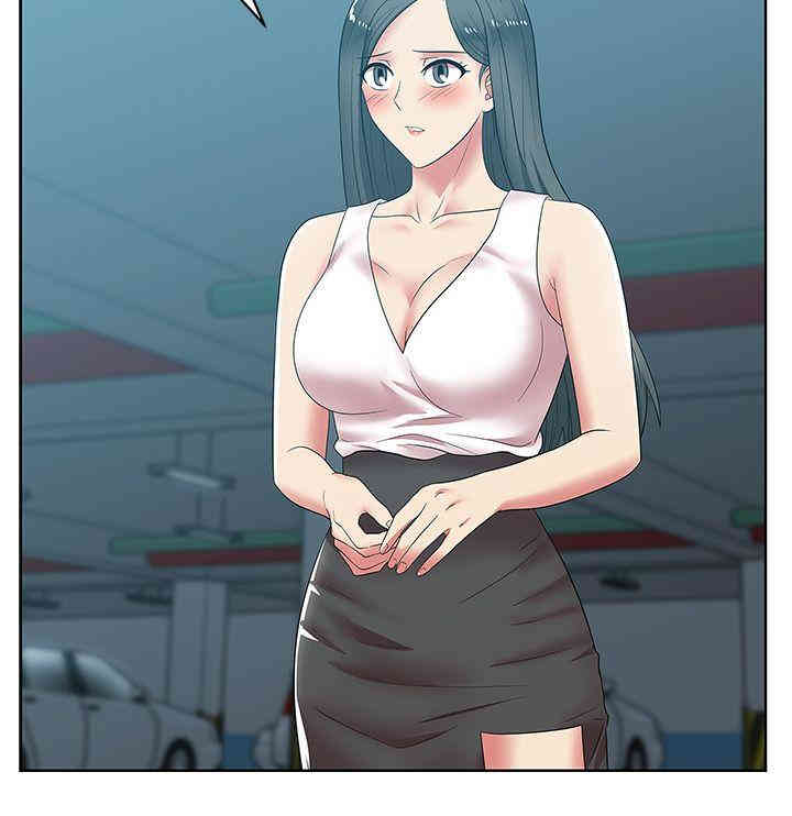 第37张