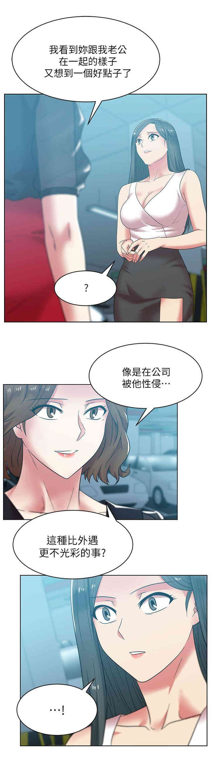 第38张