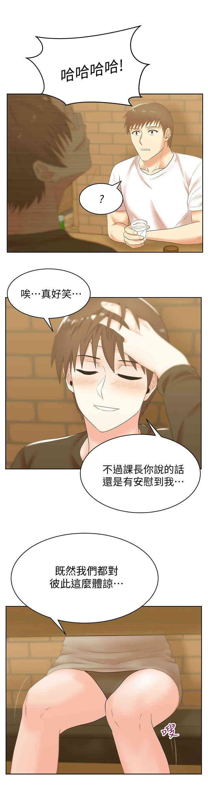 第22张