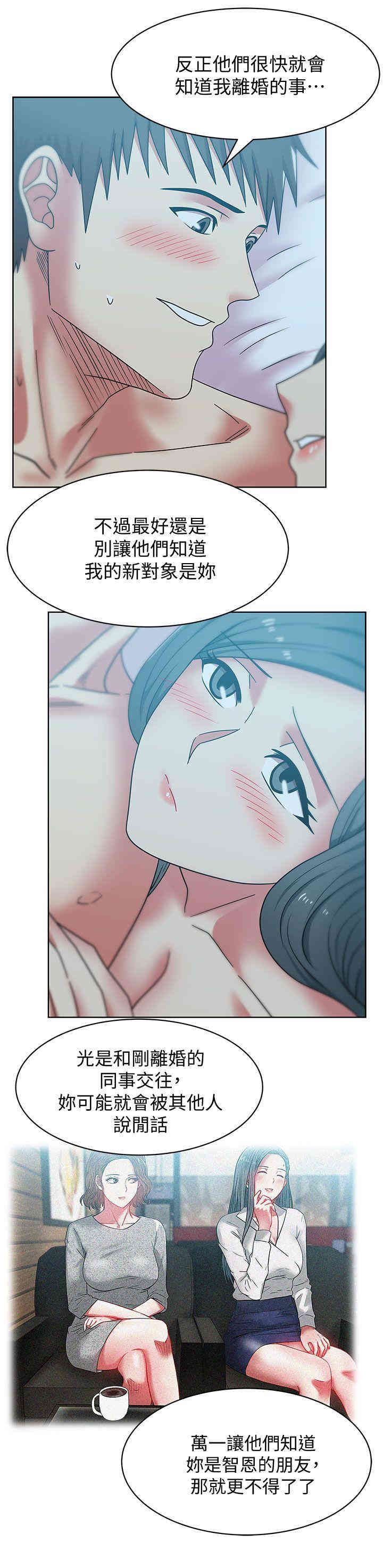 第19张