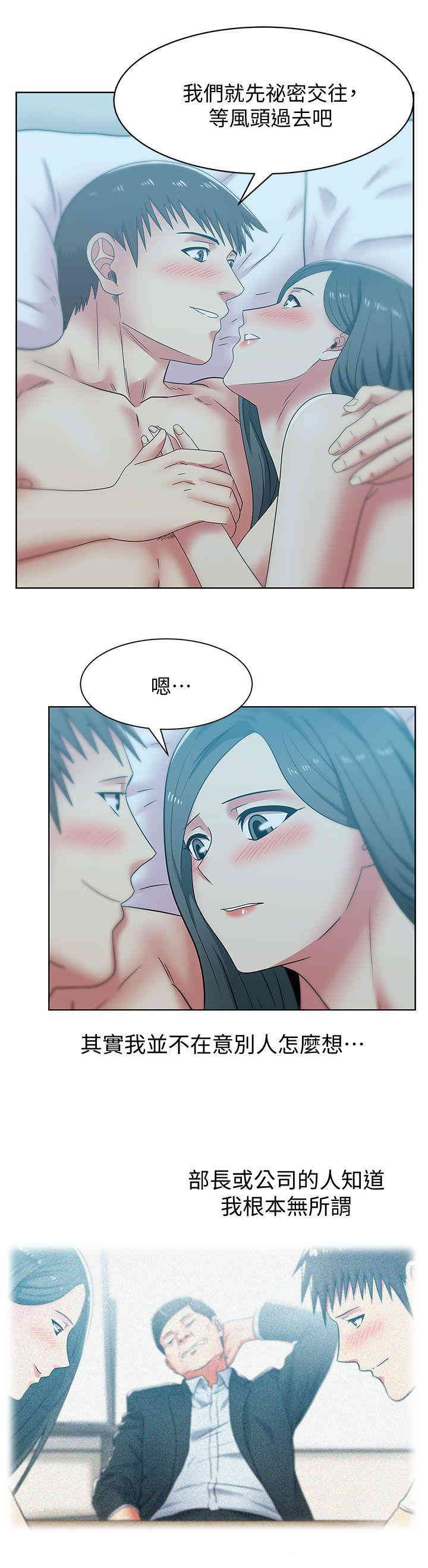 第20张