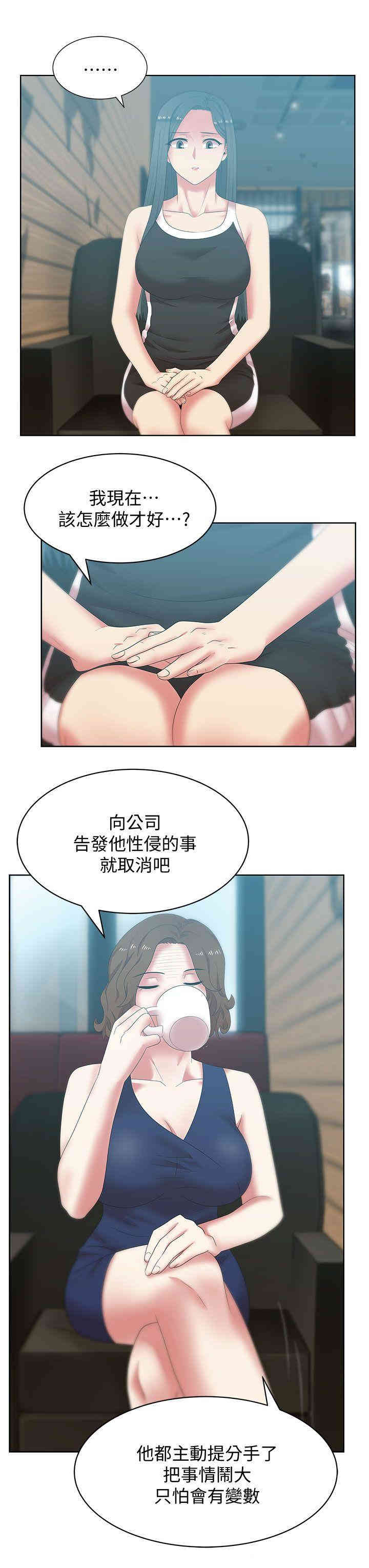 第19张