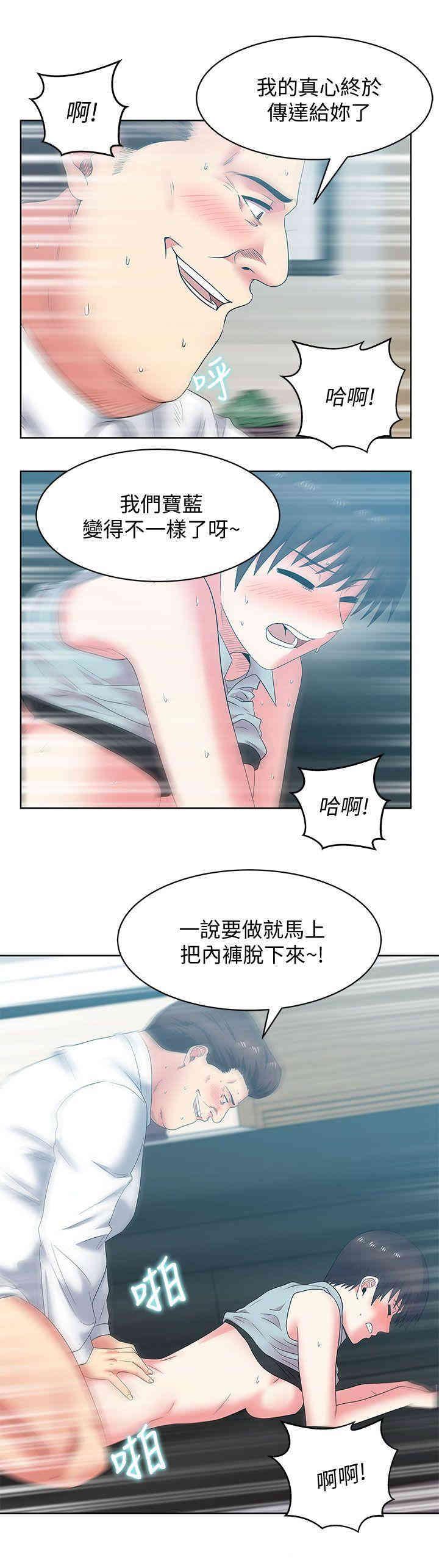 第26张