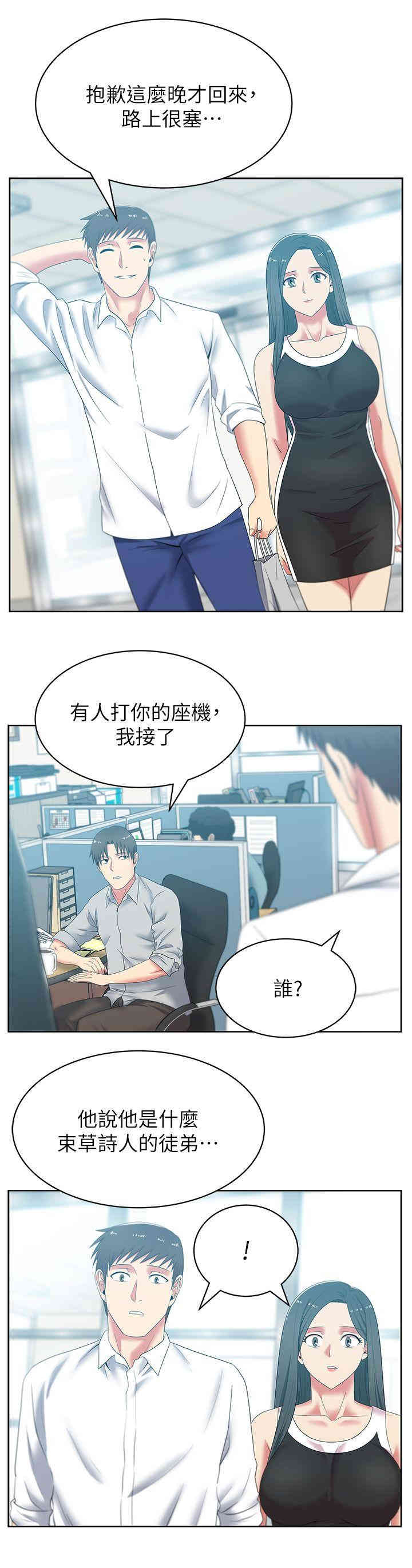 第22张