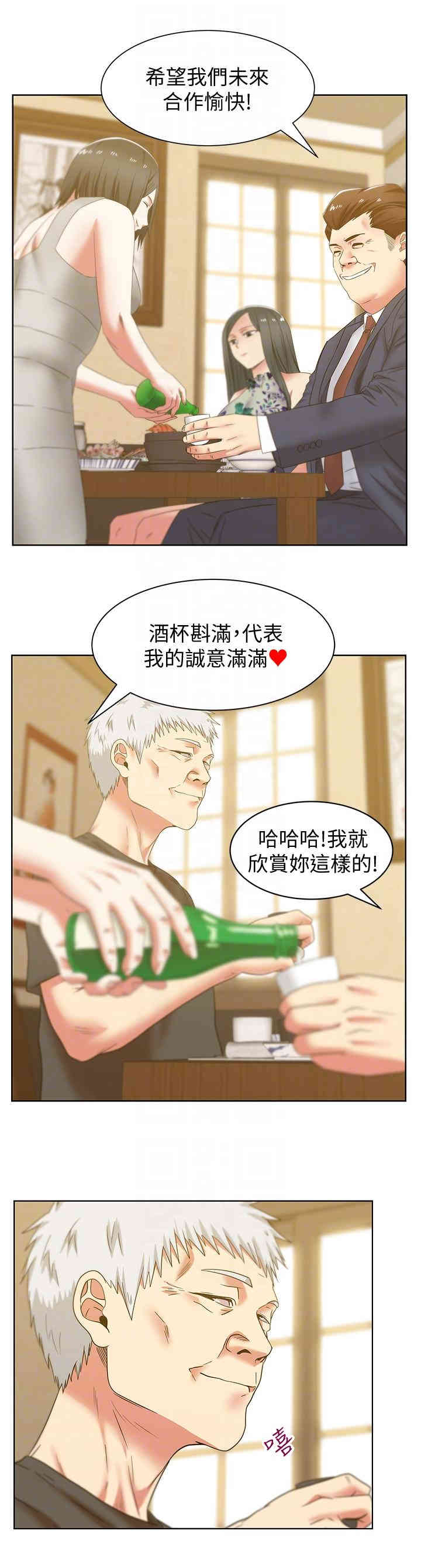 第19张