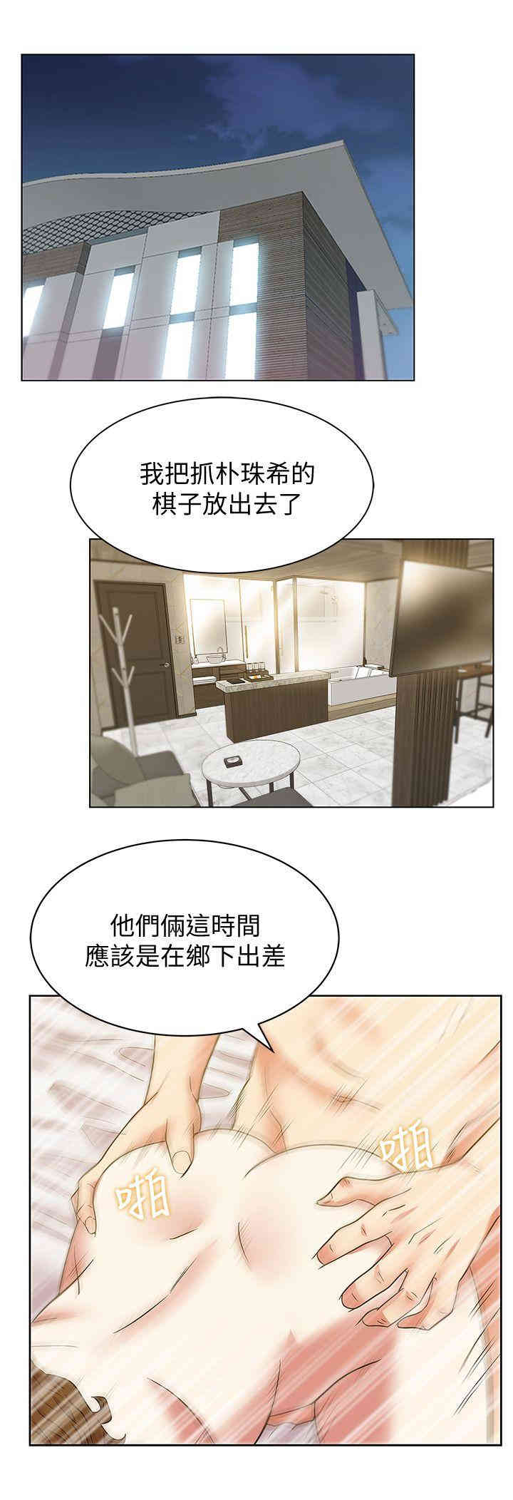 第24张