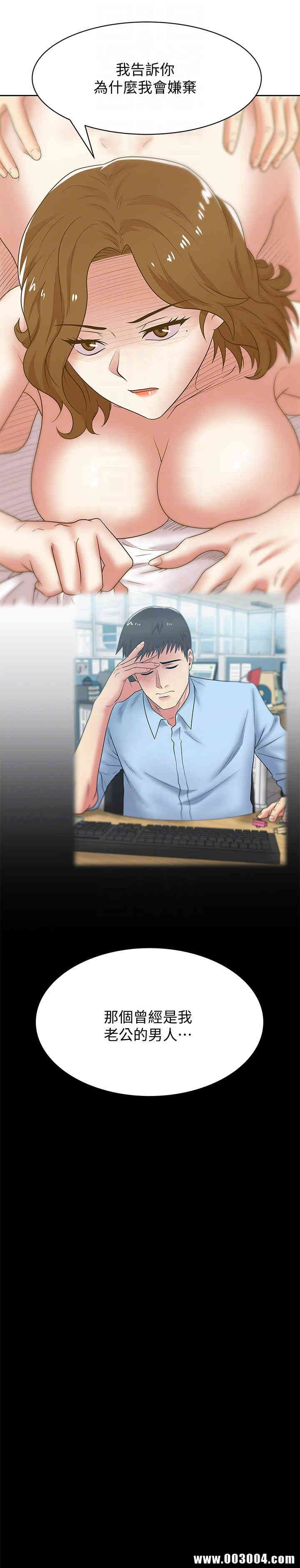 第29张