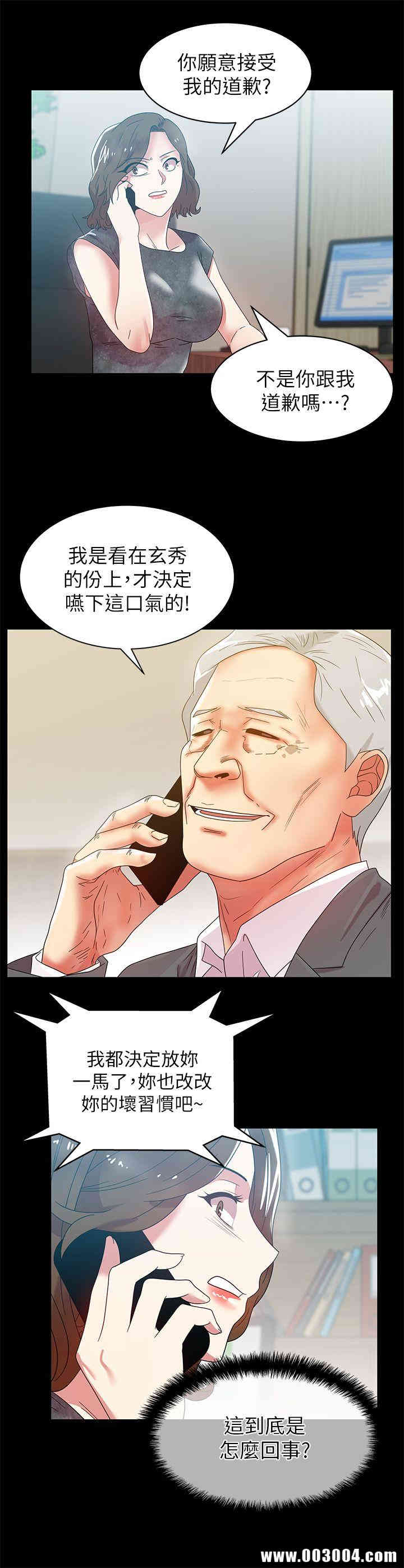 第20张