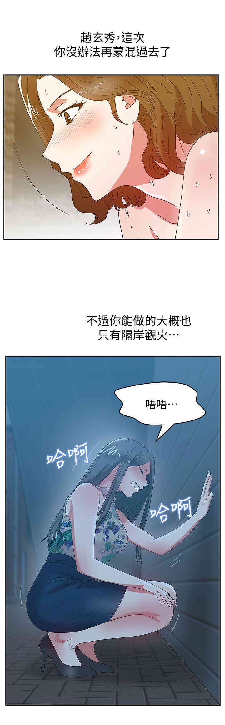 第28张