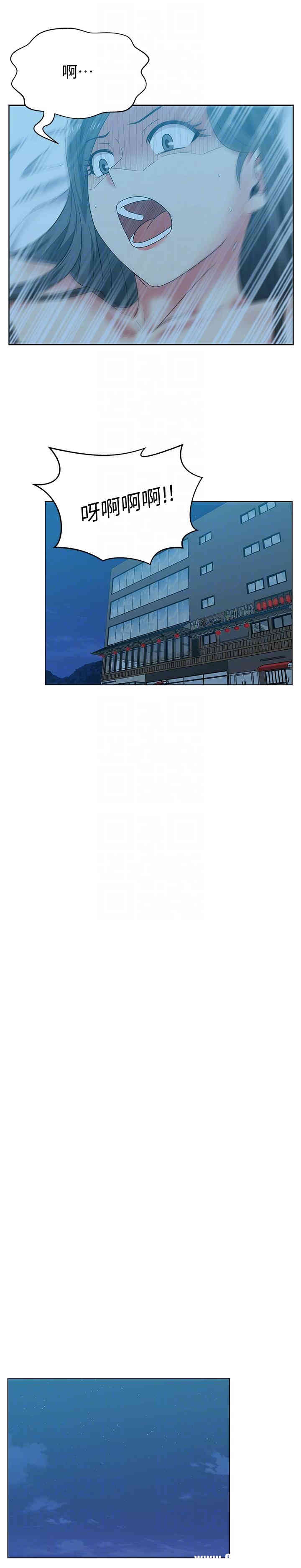 第21张