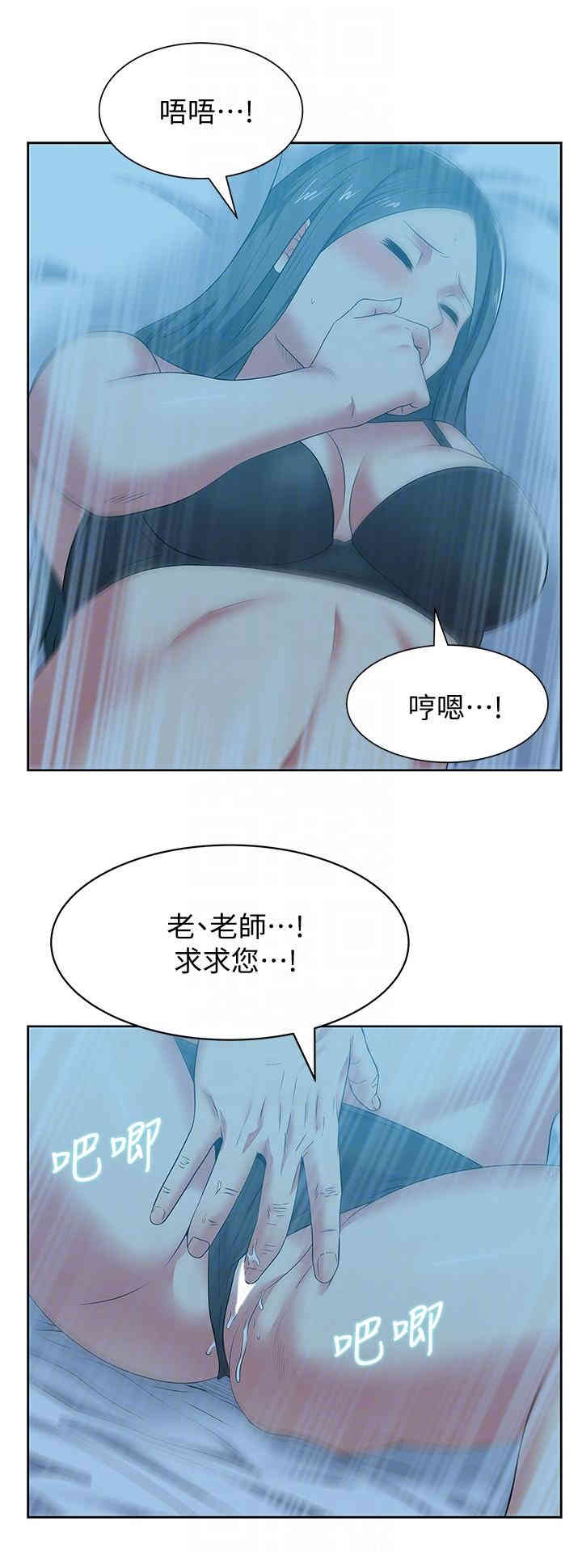 第23张