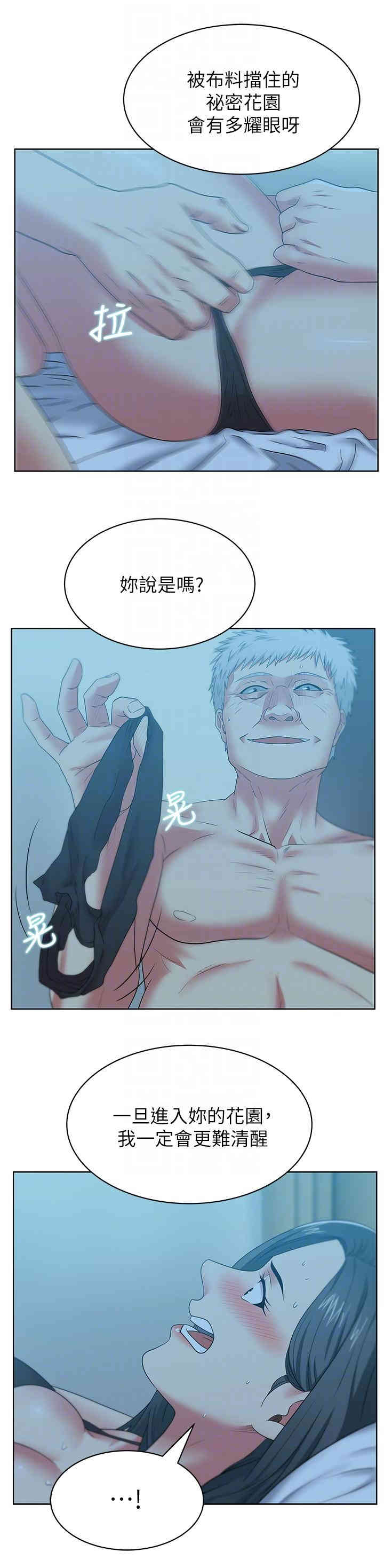 第25张