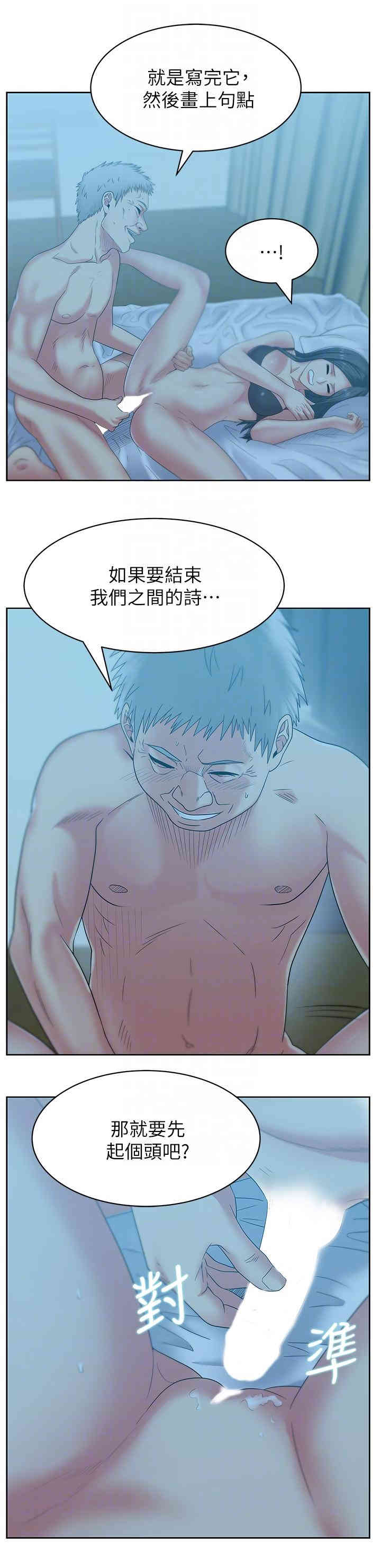 第29张