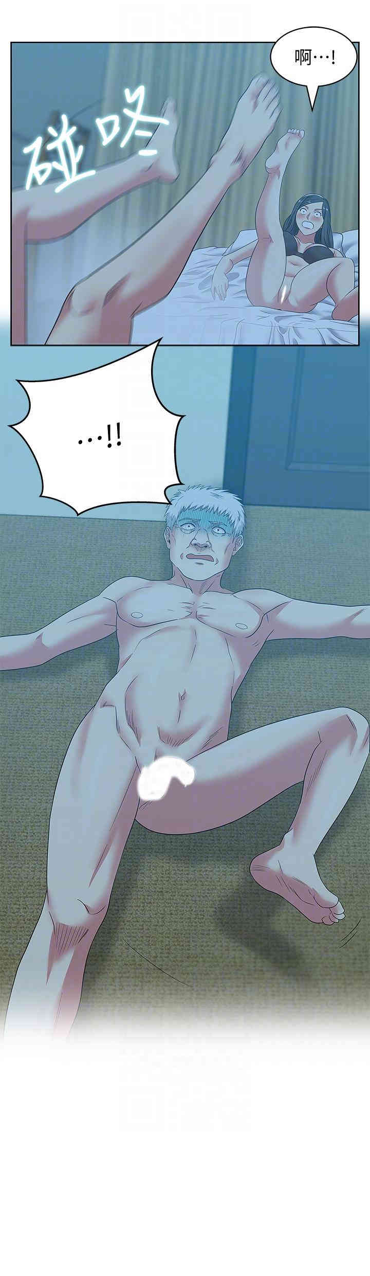 第33张