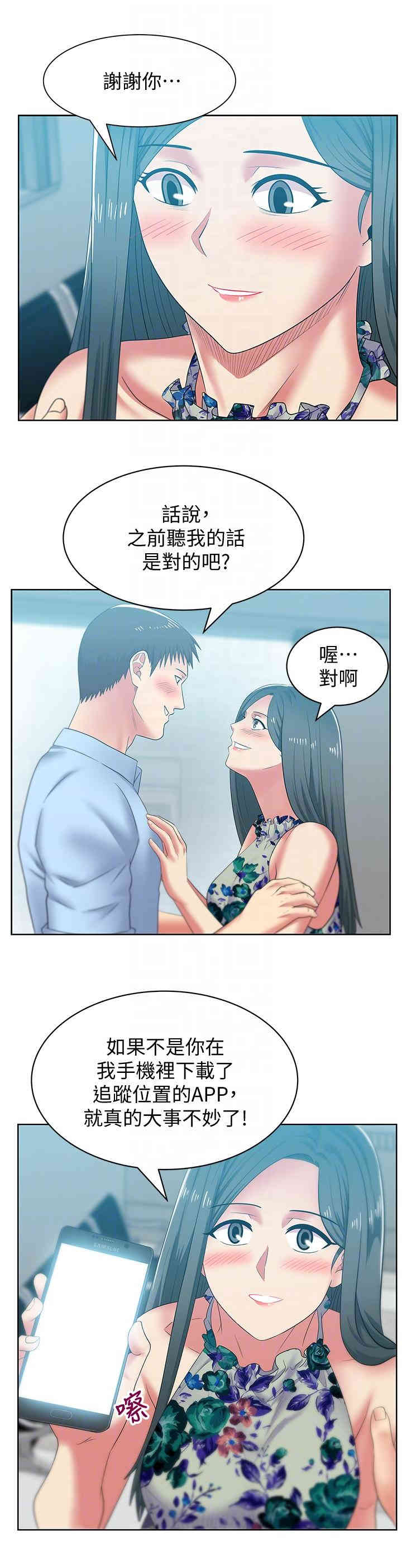 第19张