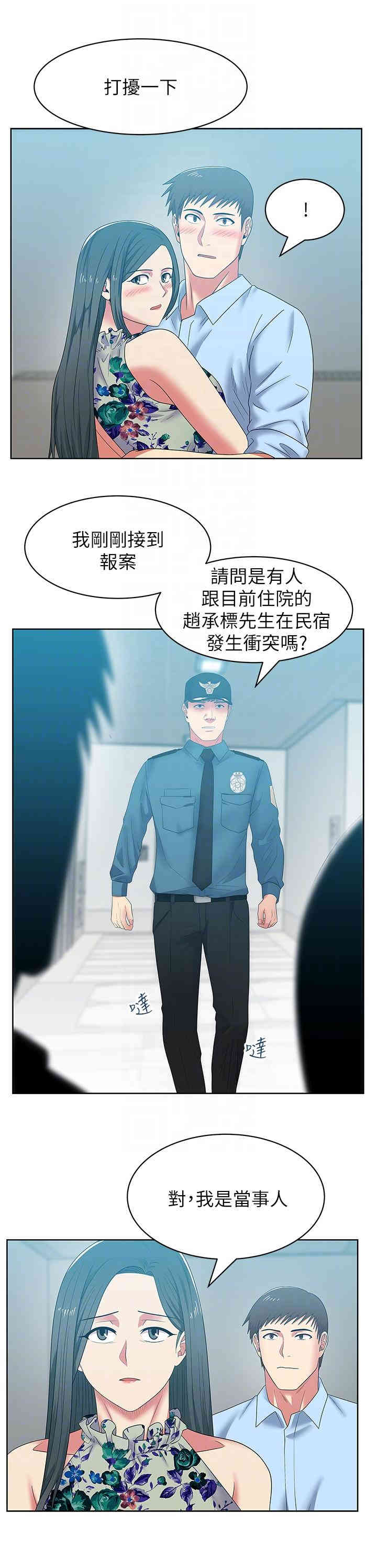第23张