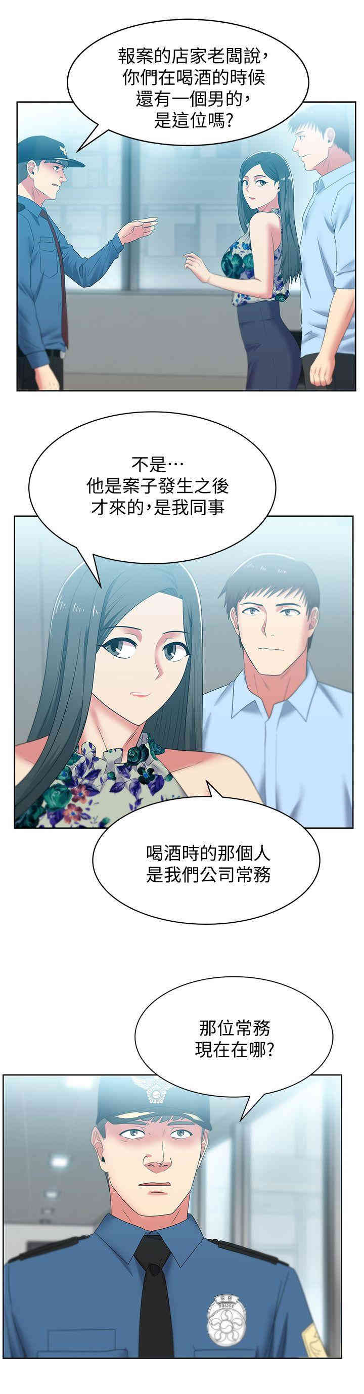 第24张