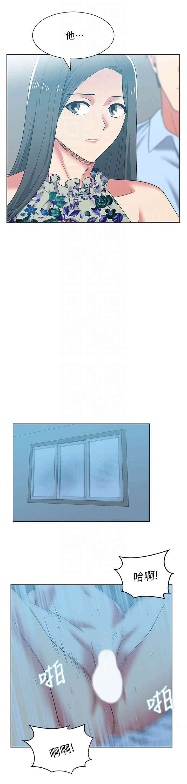 第25张