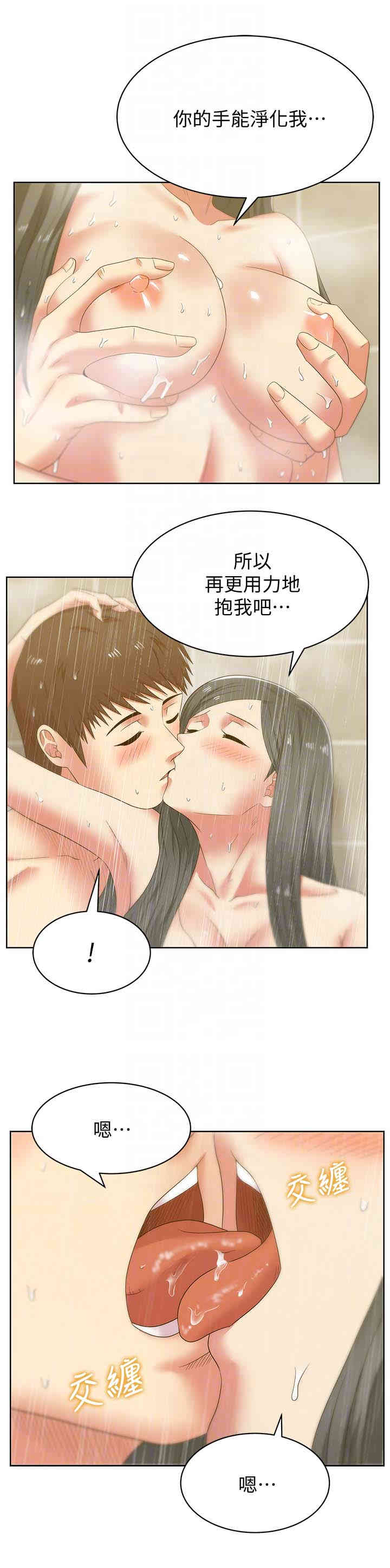 第25张
