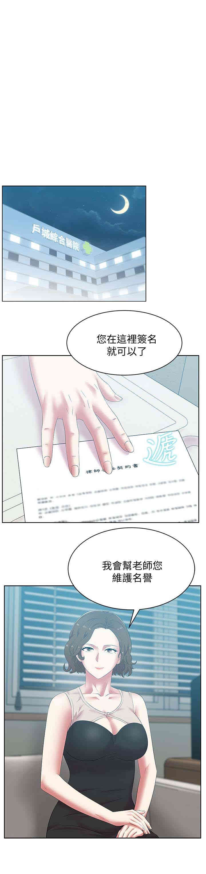 第30张