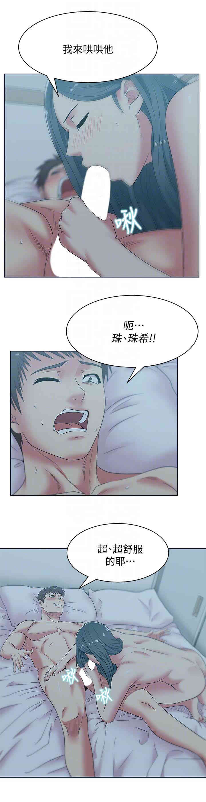 第19张