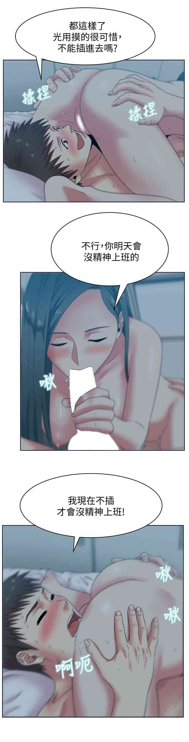第21张