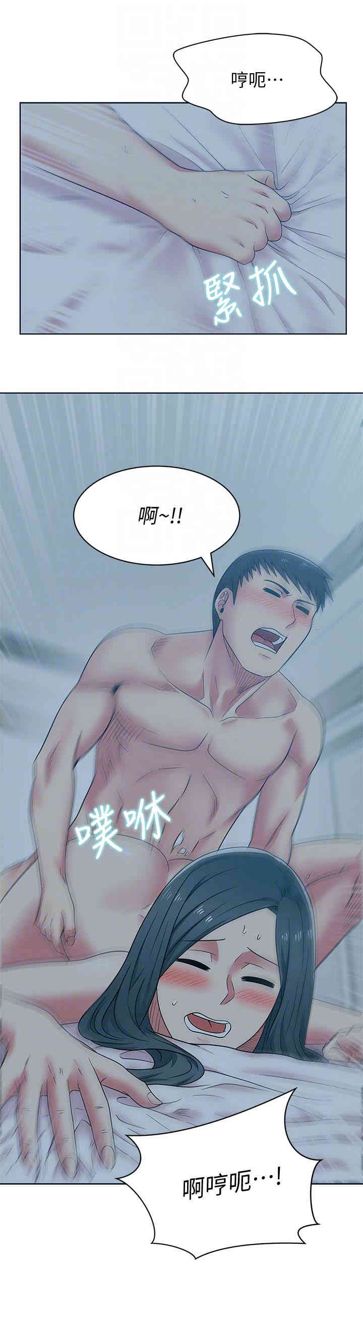 第27张