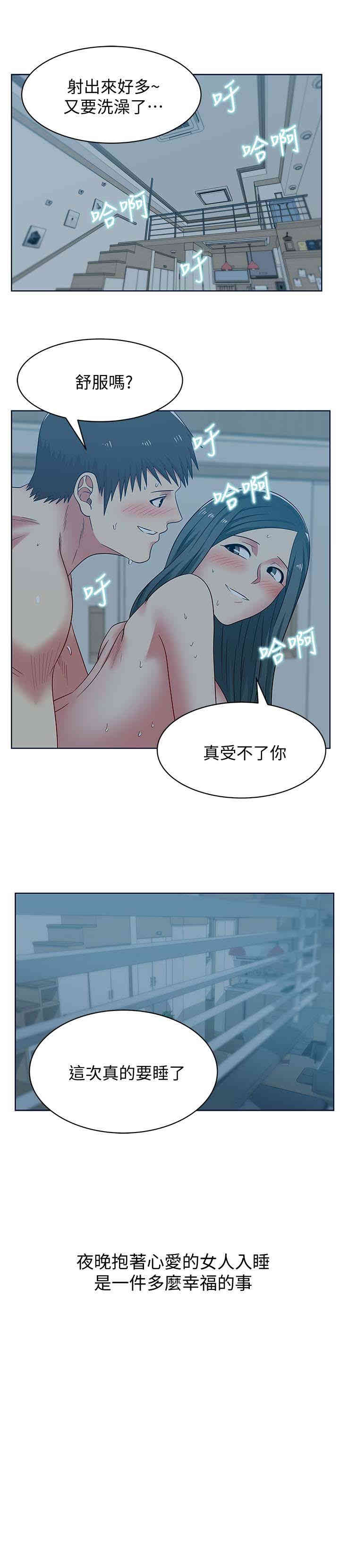 第28张