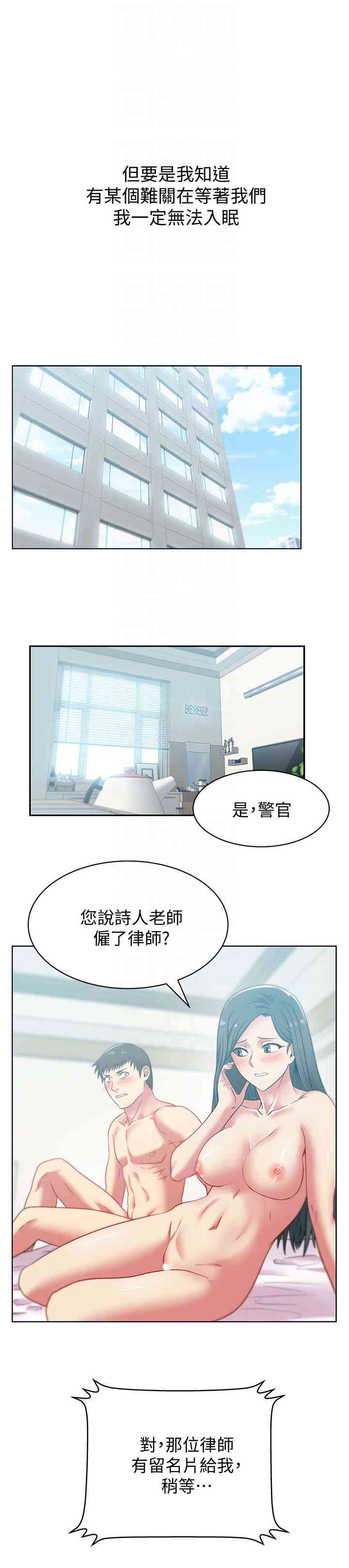 第29张