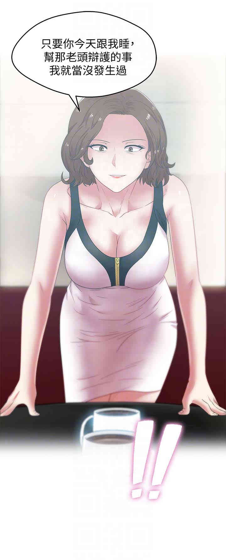 第25张