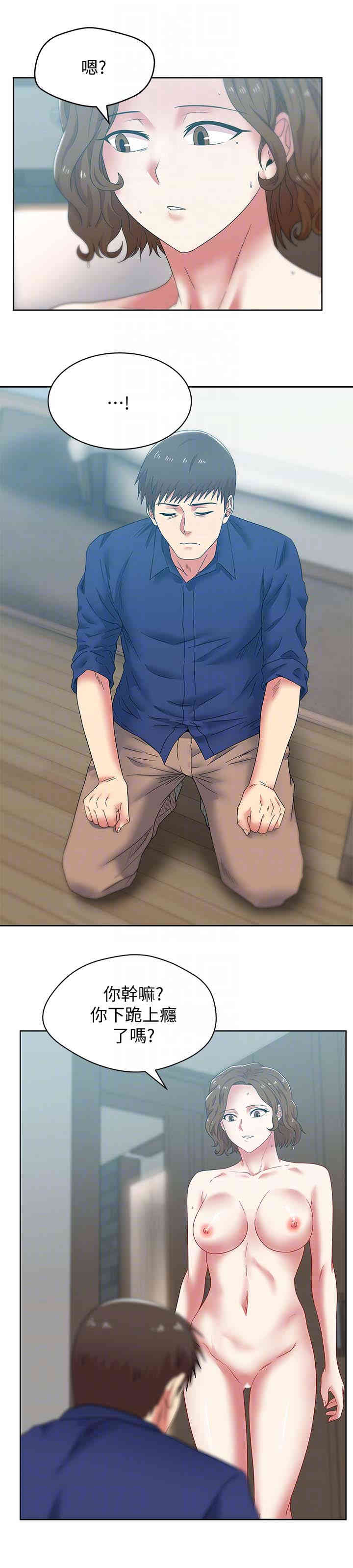 第19张