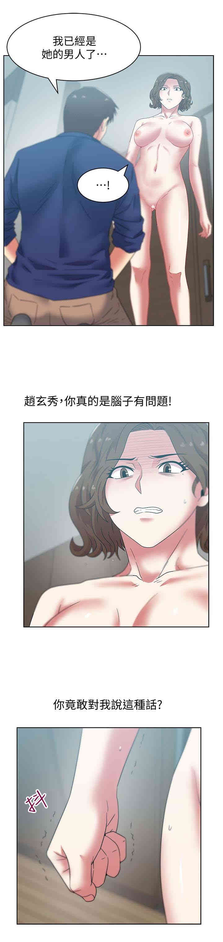 第21张