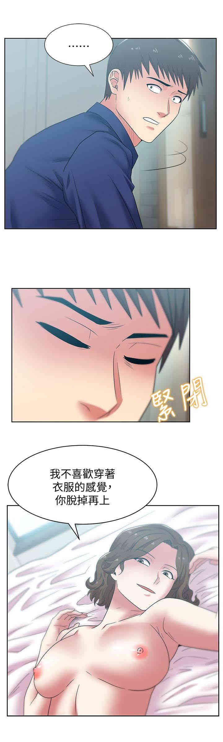 第28张