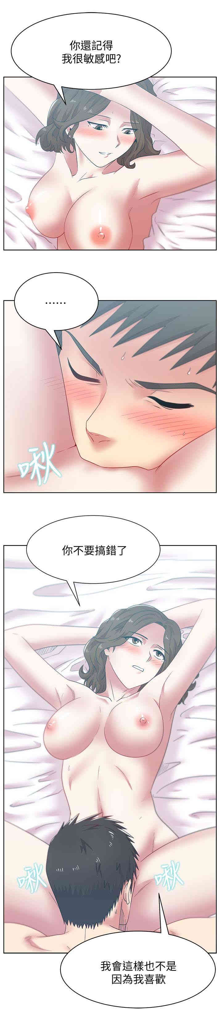 第30张