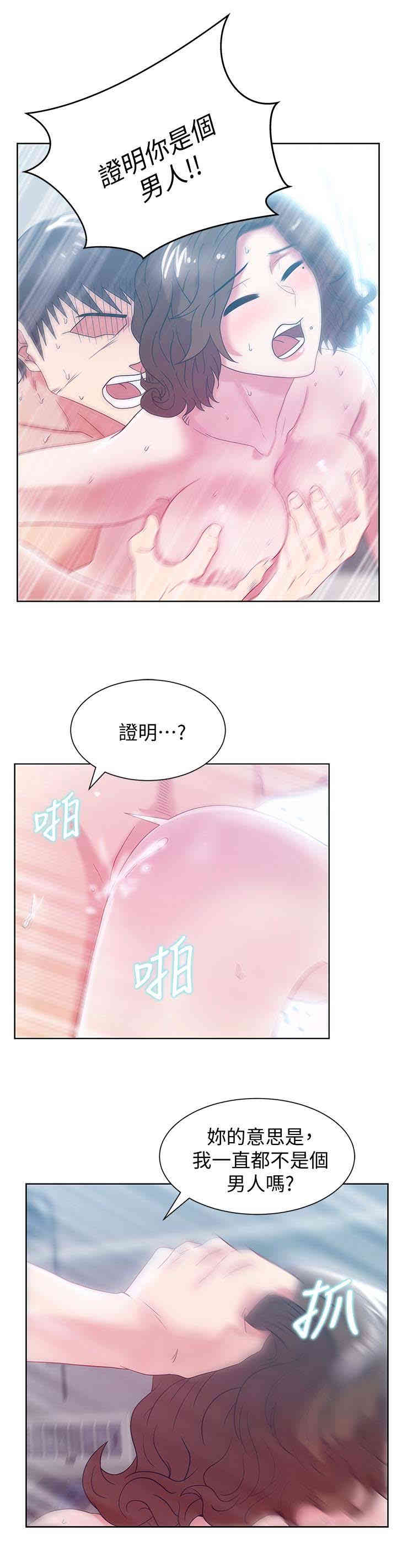 第22张