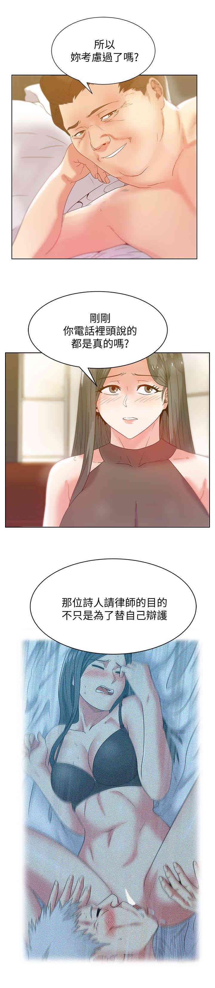 第22张