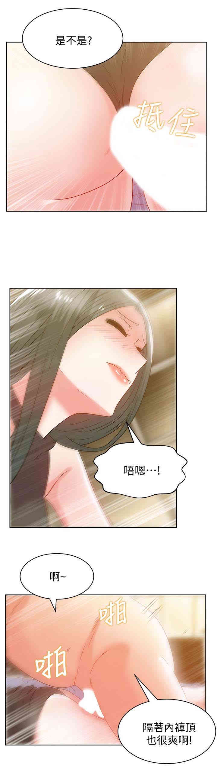 第22张